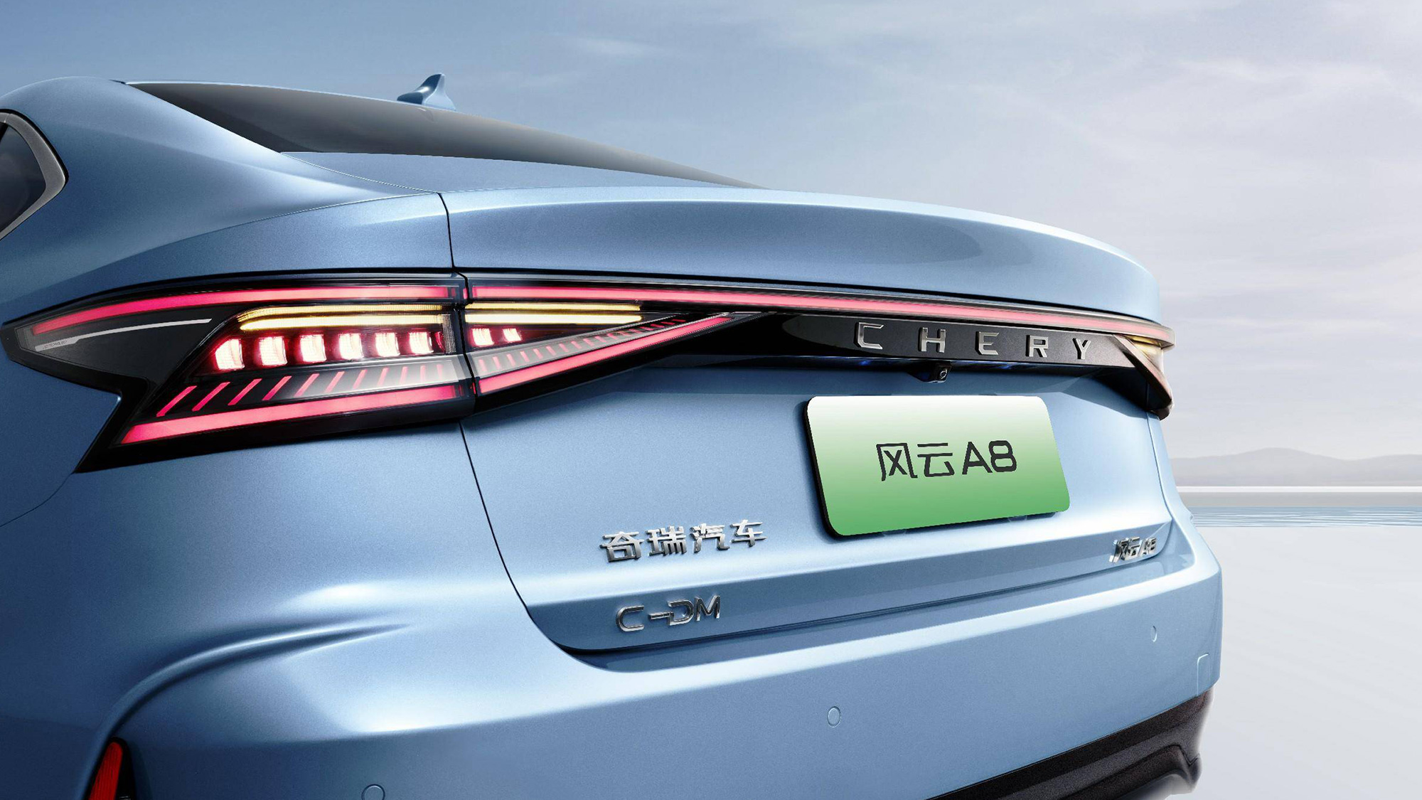 奇瑞汽車(chē)logo設(shè)計(jì)尾標(biāo)