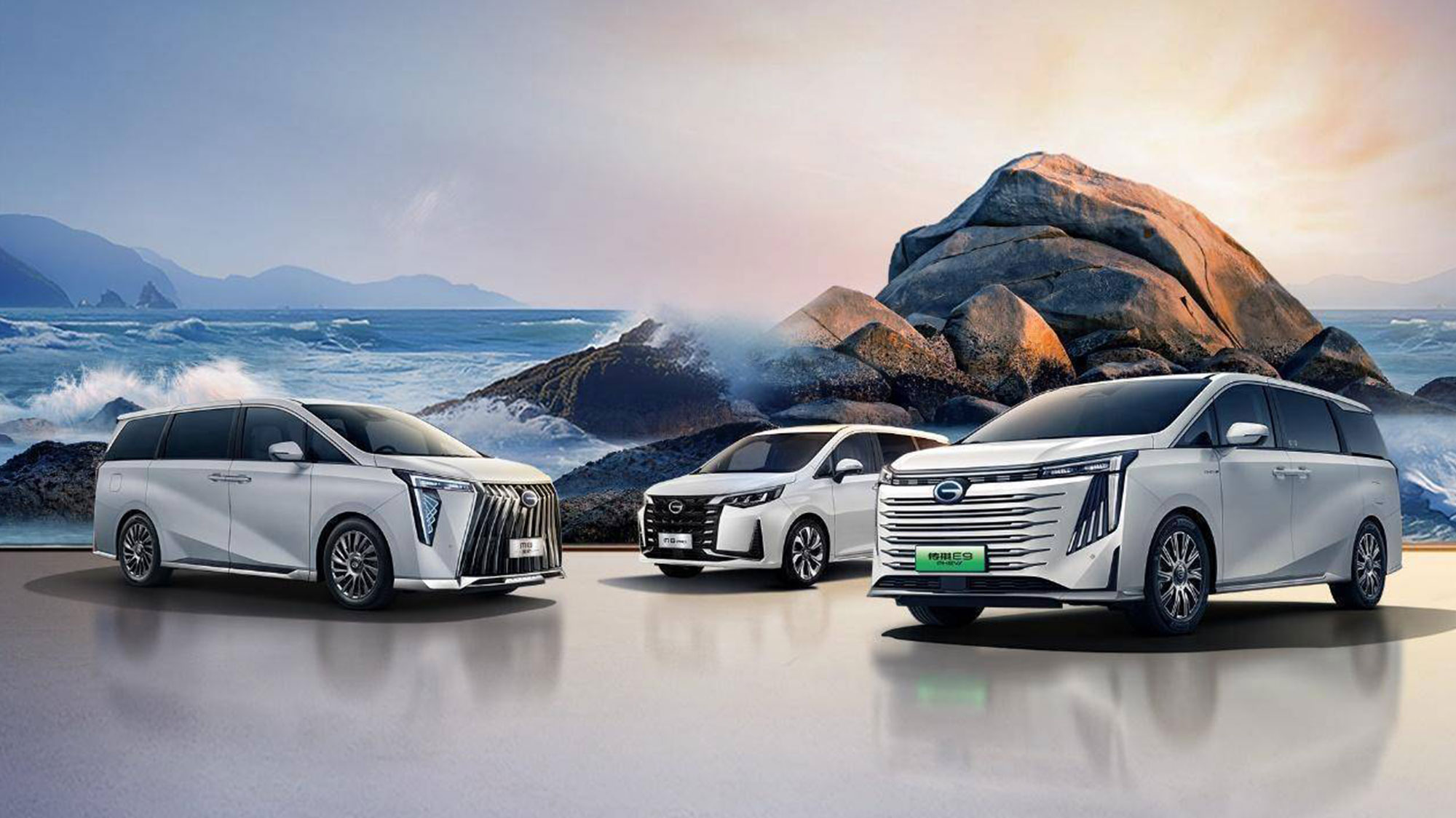 廣汽傳祺汽車LOGO設(shè)計(jì)車型海報(bào)