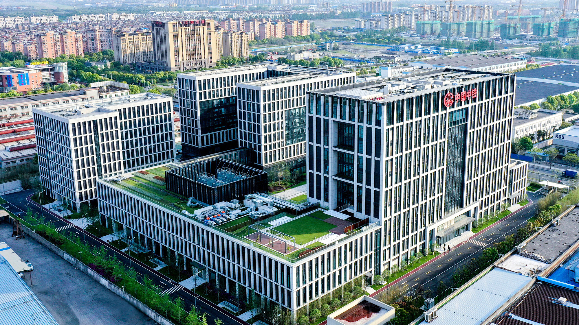 中國(guó)中鐵LOGO設(shè)計(jì)辦公大樓