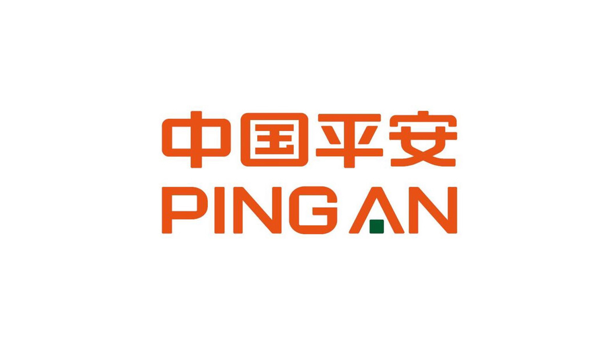 中國平安logo設(shè)計(jì)理念