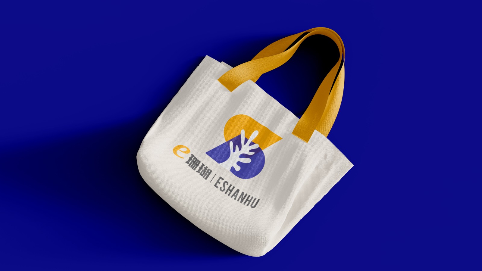 易珊瑚貸款平臺LOGO設(shè)計(jì)