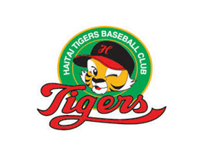 Tigeis兒童棒球訓(xùn)練中心LOGO設(shè)計