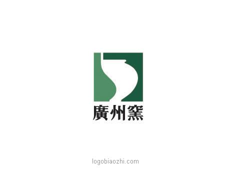 廣州羔標志設(shè)計是以綠色的方案