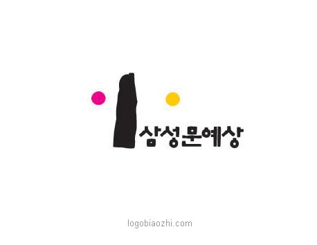 左右兩個圓點與中間筆觸的標志設(shè)計