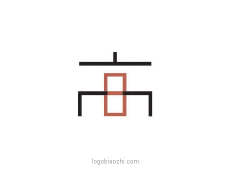中文漢字高的LOGO創(chuàng)意