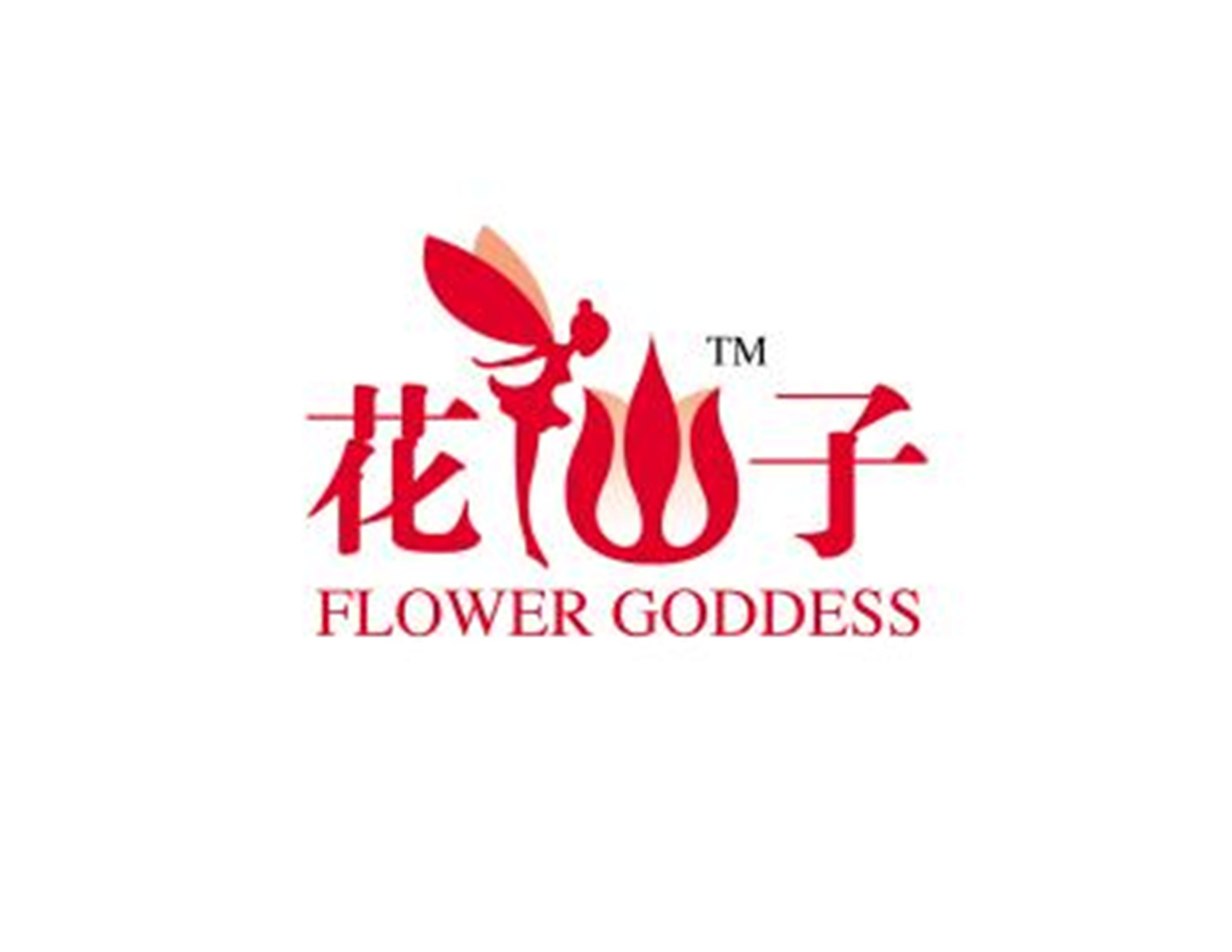 北京花兒朵朵花仙子農(nóng)業(yè)公司創(chuàng)意以花為主題，配合粉色的氣質(zhì)