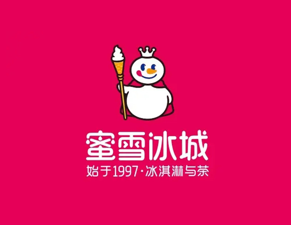 蜜雪冰城LOGO設(shè)計(jì)釋義