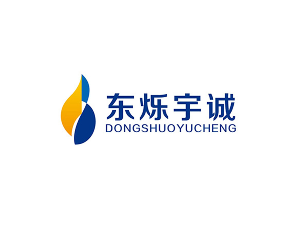 東爍宇誠(chéng)化工企業(yè)LOGO設(shè)計(jì)