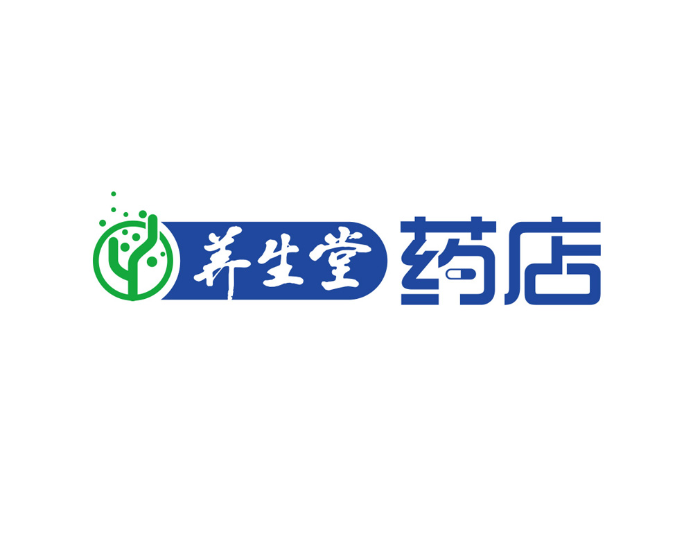 北京養(yǎng)生堂藥店LOGO設計