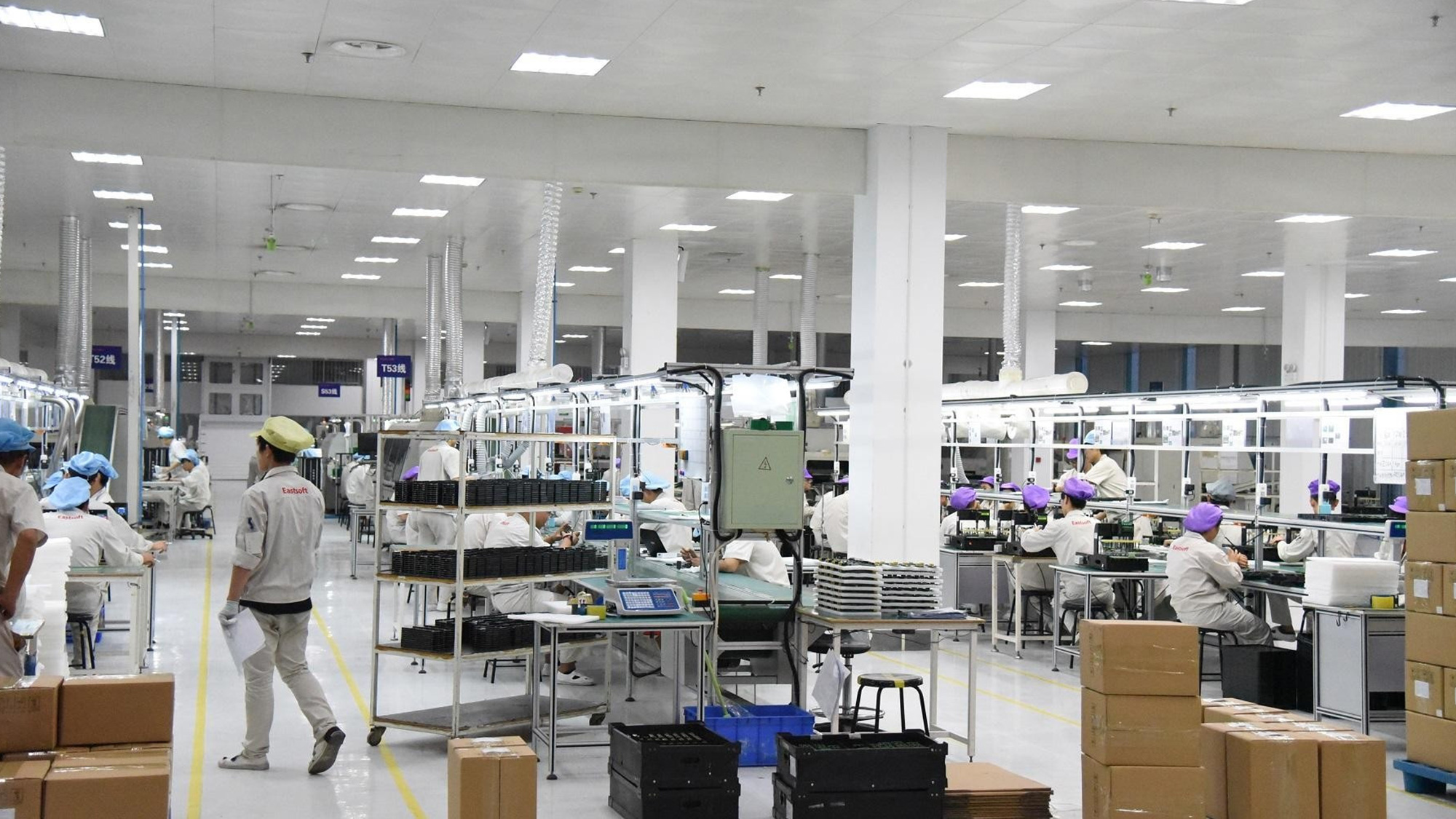 東軟載波logo設(shè)計(jì)車間 東軟載波logo設(shè)計(jì)車間/