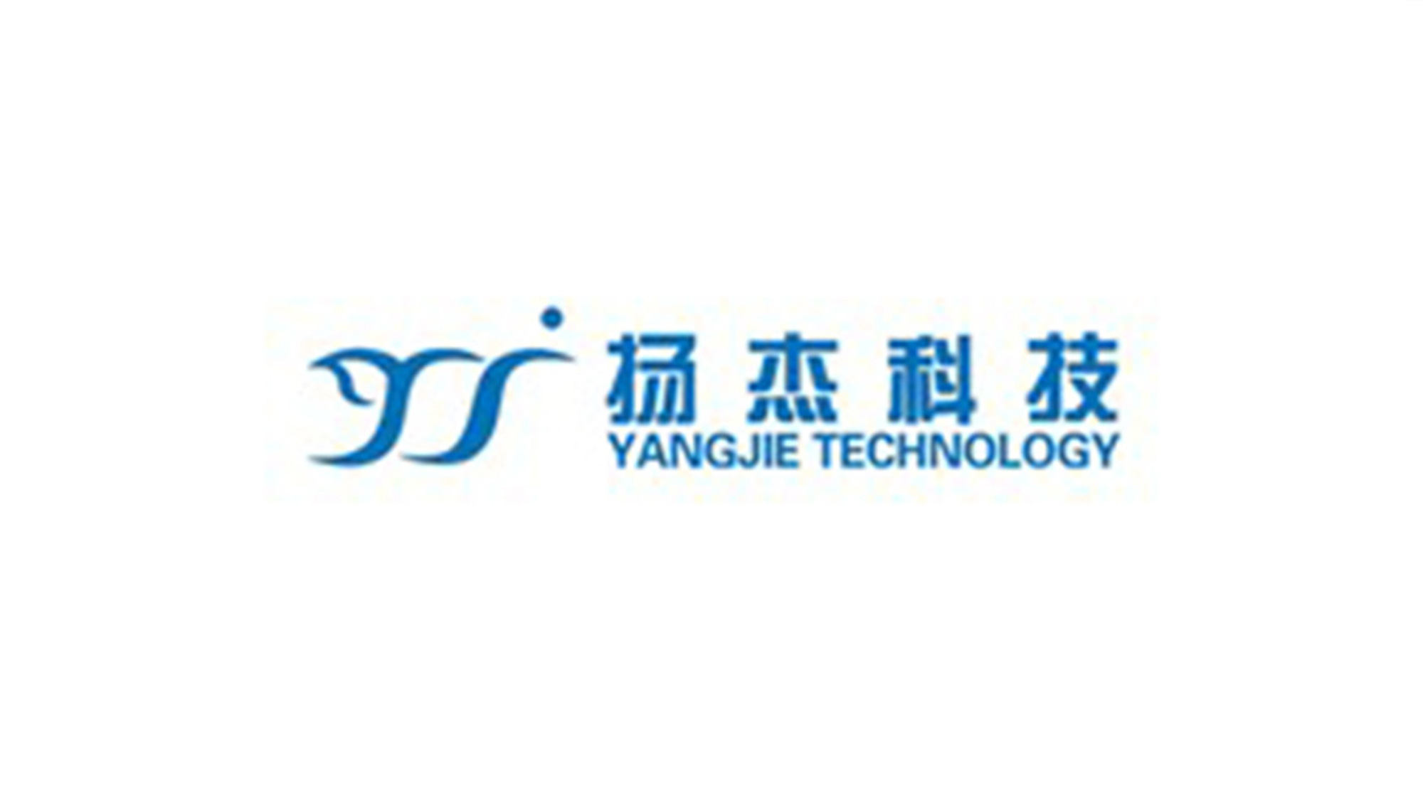 揚杰電子logo設(shè)計 揚杰電子logo設(shè)計/