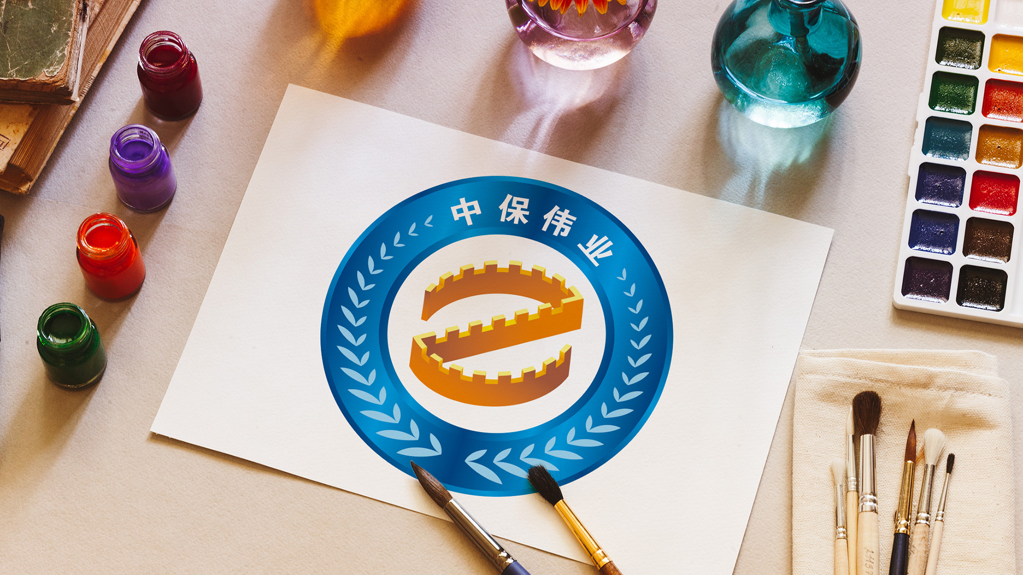 中保偉業(yè)保安服務(wù)公司LOGO設(shè)計(jì)/